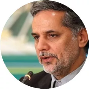 Seyed Hossein Naghavi Hosseini