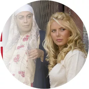 Seytanin pabucu (Şeytanın Pabucu)