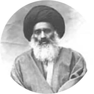 Seyyed Abdollah Behbahani