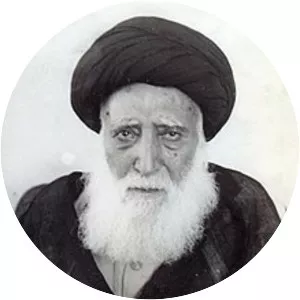 Seyyed Jamaleddin Golpayegani