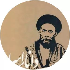 Seyyed Musa Zarabadi