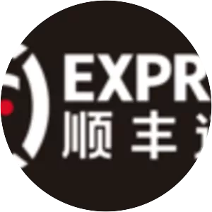 SF Express - Courier company
