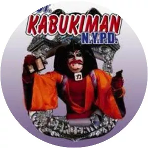 Sgt. Kabukiman N. Y. P. D. - 1990 ‧ Cult/Action ‧ 1h 45m
