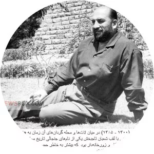 Shaban Jafari