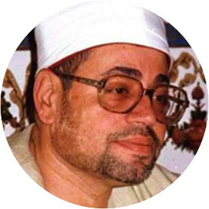 Shaban Sayyad - Qāriʾ