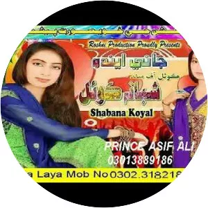 Shabana Koyal - Singer