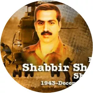 Shabbir Sharif - Military officer