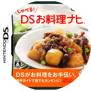 Shaberu! DS Oryōri Navi