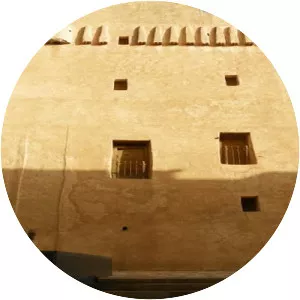 Shadda Palace
