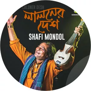 Shafi Mondol