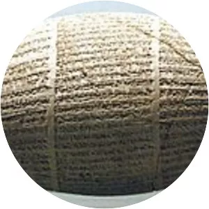 Shagarakti-Shuriash - 