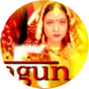 Shagun2001 – 2004