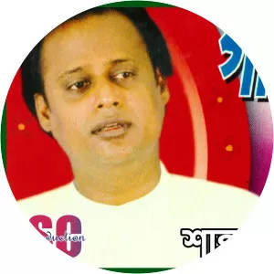 Shah Alam Sarkar - Musical artist