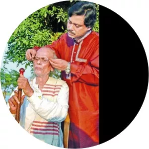 Shah Nur Jalal photograph