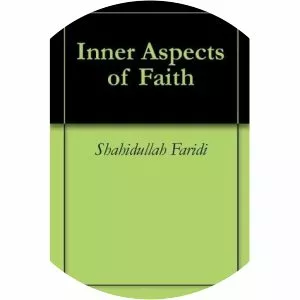 Shah Shahidullah Faridi - British author