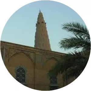 Shahab al-Din Abu Hafs Umar Suhrawardi - Author