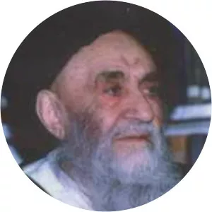 Shahab al-Din Mar'ashi Najafi