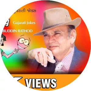 Shahabuddin Rathod - Musical artist