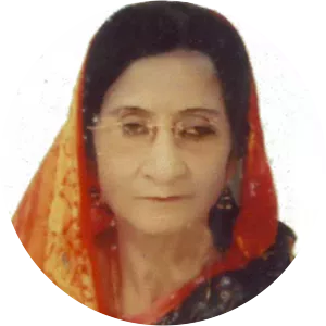 Shahanara Begum