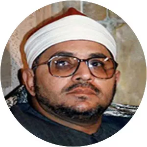 Shahat Muhammad Anwar - Qāriʾ