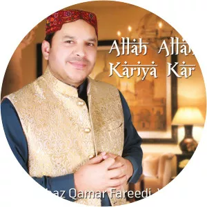 Shahbaaz Qamar Fareedi - Musical artist