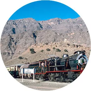 Shahgai railway station - 