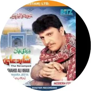 Shahid Ali Khan