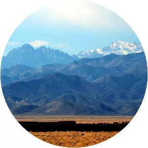 Shahin Peak - Mountain range in Iran