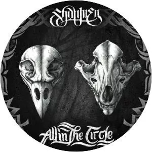 Shahmen - Musical artist