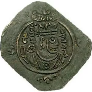 Shahrbaraz - General