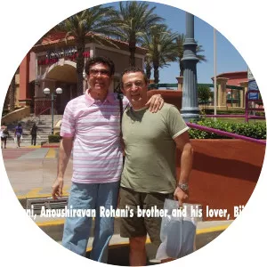 Shahriar Rohani - Iranian musician ‧ Anoushiravan Rohani's brother