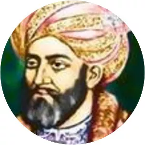 Shahrokh Shah