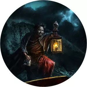 Shahul Hameed Marikar