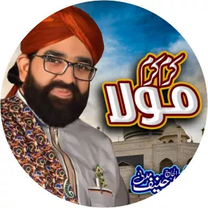 Shahzad Haneef Madni - Musical artist