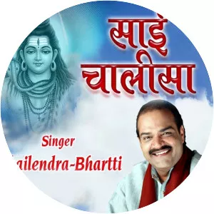 Shailendar Bharti