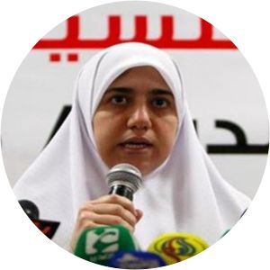 Shaima Morsi photograph