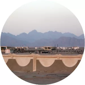 Shaiyb al-Banat - Mountain in Egypt