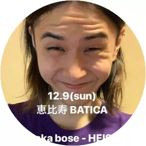 shaka bose - Musical artist