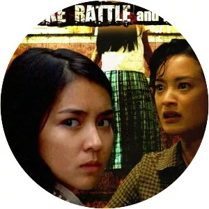 Shake, Rattle & Roll 13