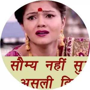 Shakti — Astitva Ke Ehsaas Ki