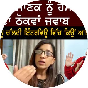 Shakti Manak photograph