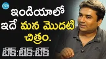 Shakti Soundar Rajan - Indian film director