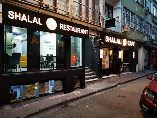 shalal cafe and restaurant - East African restaurant