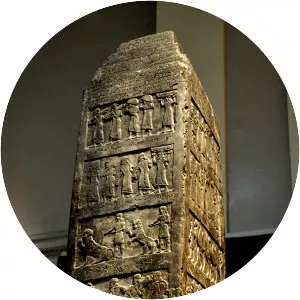 Shalmaneser III - Ashurnasirpal II's son