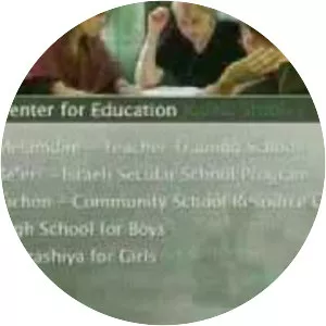 Shalom Hartman Institute