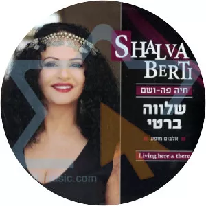 Shalva Berti
