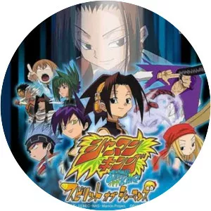 Shaman King: Spirit of Shamans
