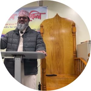 Shameem Sayeedi photograph