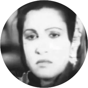 Shamim Bano - Film actress