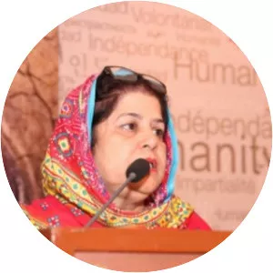 Shamim Mumtaz - Former Member of the Provincial Assembly of Sindh